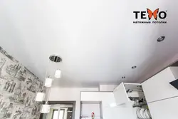 White Matte Ceiling In The Kitchen Photo