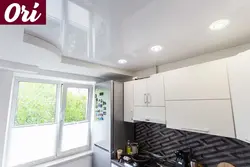 White Matte Ceiling In The Kitchen Photo