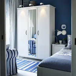 Bedroom Wardrobes Photos In IKEA