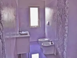 Ванна бөлмесінің фотосуретіндегі плиткалар астындағы сылақ