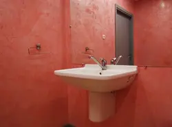 Plaster under tiles in the bathroom photo
