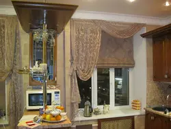 Curtains In The Kitchen Above The Countertop Photo
