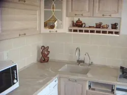 Kitchen countertop onyx beige photo