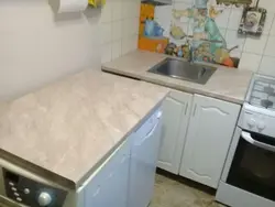 Kitchen countertop onyx beige photo