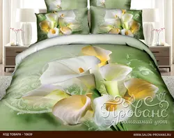Satin bed linen 2 bedroom photo
