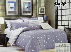 Satin Bed Linen 2 Bedroom Photo