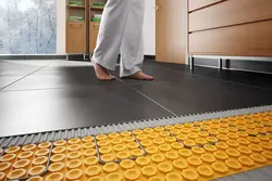 Warm Floor Tiles In The Kitchen Photo