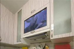 Kitchen Hood With TV Photo