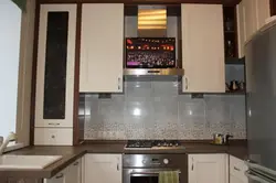 Kitchen Hood With TV Photo
