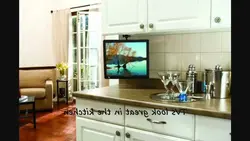 Kitchen Hood With TV Photo