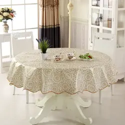 Tablecloth On An Oval Table For The Kitchen Photo