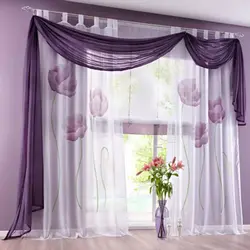 Set of curtains for the living room with tulle photo