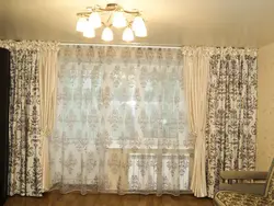Set of curtains for the living room with tulle photo