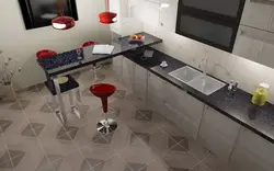 Beige Tiles On The Kitchen Floor Photo