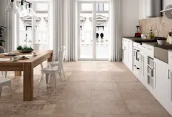 Beige Tiles On The Kitchen Floor Photo