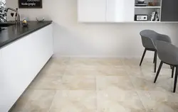 Beige tiles on the kitchen floor photo