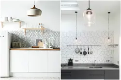 Chandelier For The Kitchen In Scandinavian Style Photo