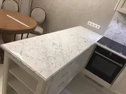 Scythian Italian marble countertop photo in the kitchen