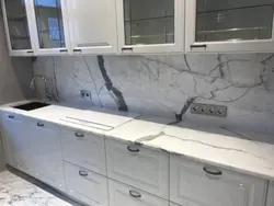 Scythian Italian Marble Countertop Photo In The Kitchen