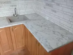 Scythian Italian Marble Countertop Photo In The Kitchen