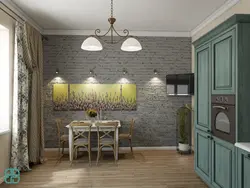 How to highlight one wall in the kitchen photo