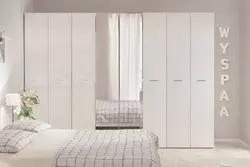 Wardrobe for bedroom white photo