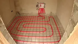 Heated Floor In The Bathroom Under Tiles Photo