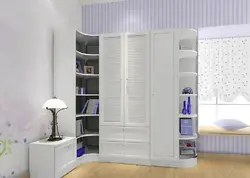 Corner Wardrobe With Chest Of Drawers In The Bedroom Photo