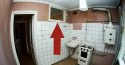 Photo of a bathtub in the kitchen in old houses