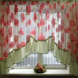 Set of tulle and curtains for the kitchen photo