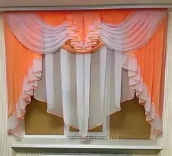 Set Of Tulle And Curtains For The Kitchen Photo