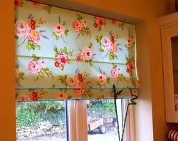 DIY Roman Blind For The Kitchen Photo