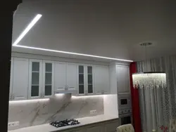 Light Lines On A Suspended Ceiling Photo In The Kitchen