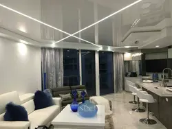 Light Lines On A Suspended Ceiling Photo In The Kitchen
