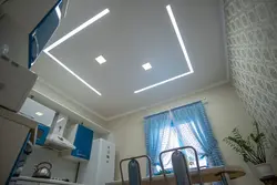 Light lines on a suspended ceiling photo in the kitchen