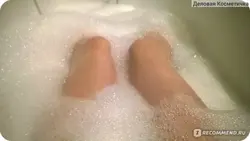 Красивое фото в ванне с пеной как сделать