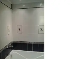 Tiles In The Bathroom Do Not Cover The Entire Wall Photo