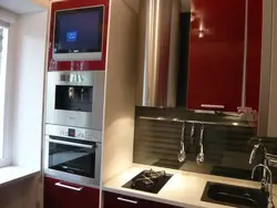 Pencil case with oven and microwave in the kitchen photo