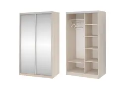 Two-door wardrobe in the hallway with a mirror photo