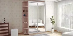 Two-Door Wardrobe In The Hallway With A Mirror Photo