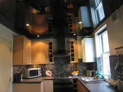 Suspended ceilings for the kitchen with a gas stove photo