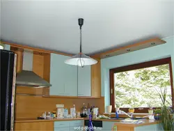 Suspended ceilings for the kitchen with a gas stove photo