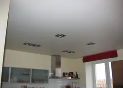 Suspended Ceilings For The Kitchen With A Gas Stove Photo