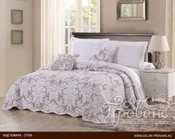 Bedspread with flowers for the bed in the bedroom photo