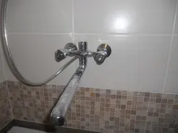 Faucet From The Bathtub And Not From The Wall Photo