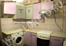Corner kitchens in Khrushchev with washing machine photo