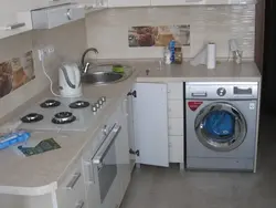 Кухни угловые в хрущевке со стиральной машиной фото