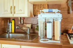 Water filter for sink photo in the kitchen