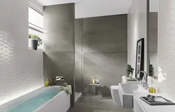 Combination Of Glossy And Matte Tiles In The Bathroom Photo