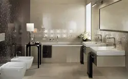 Combination Of Glossy And Matte Tiles In The Bathroom Photo